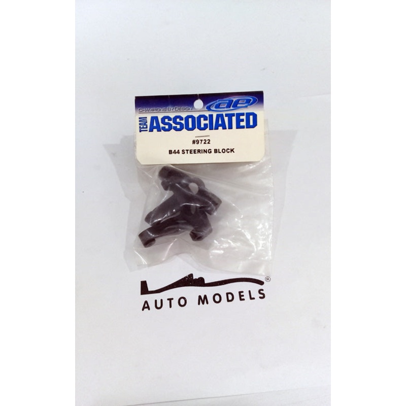 Team Associated B44 Steering Block