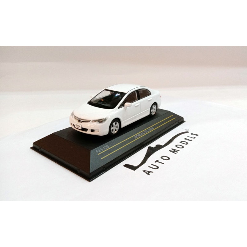 First 43 Honda Civic White FD2 (RHD) White