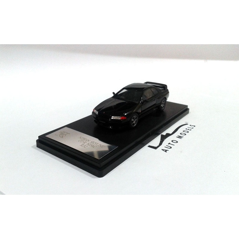 WIT’s Nissan Skyline GTR Nismo Black