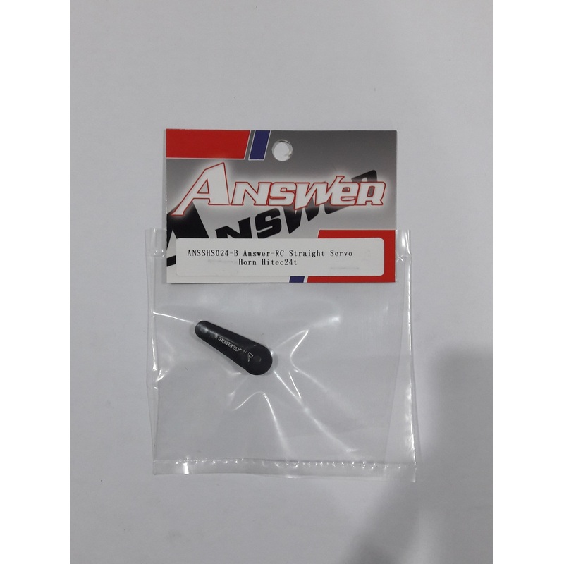 Answer RC Straight Servo Horn Hitec 24T (Black)