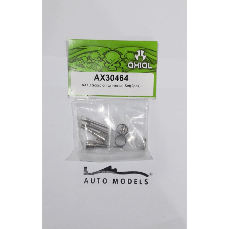 Axial Racing AX10 Scorpion Universal Set (2pcs)