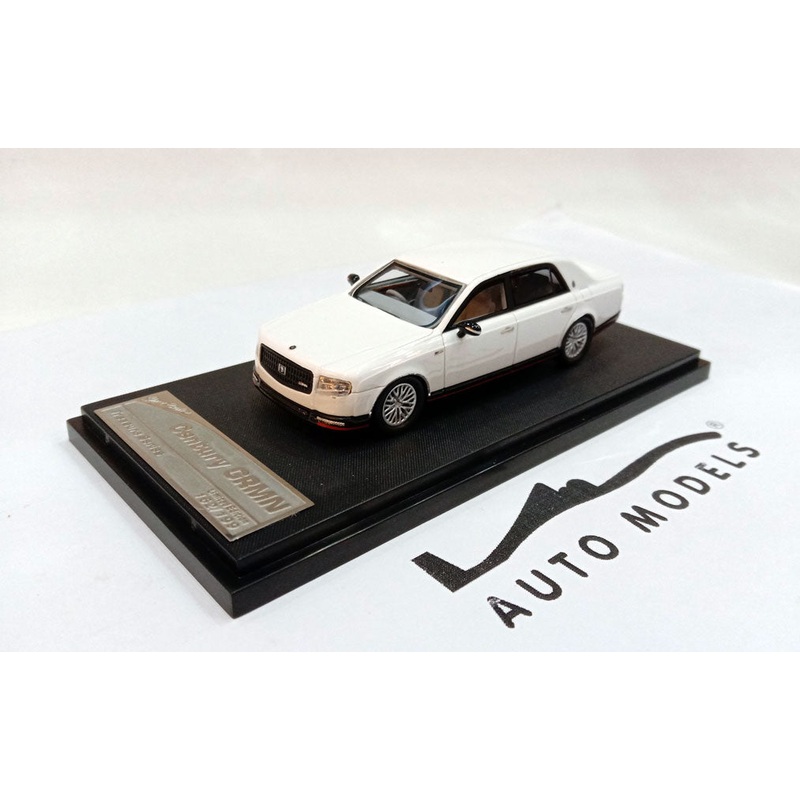 Stance Hunters Toyota Century White