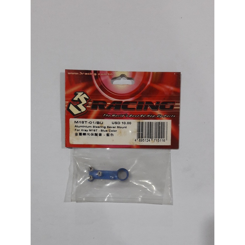 3 Racing Aluminium Steering Saver Mount