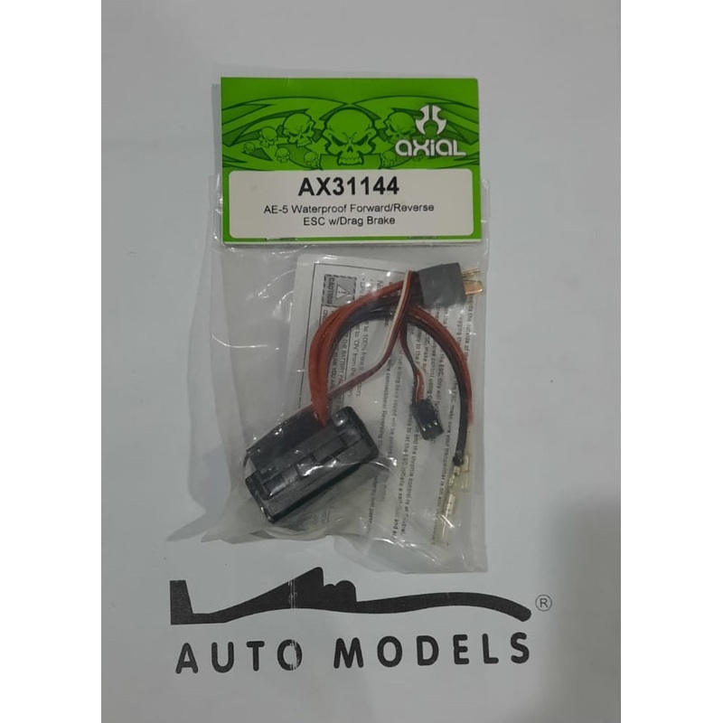 Axial AE5 Waterproof ESC Foward/Reverse w/Drage Brake