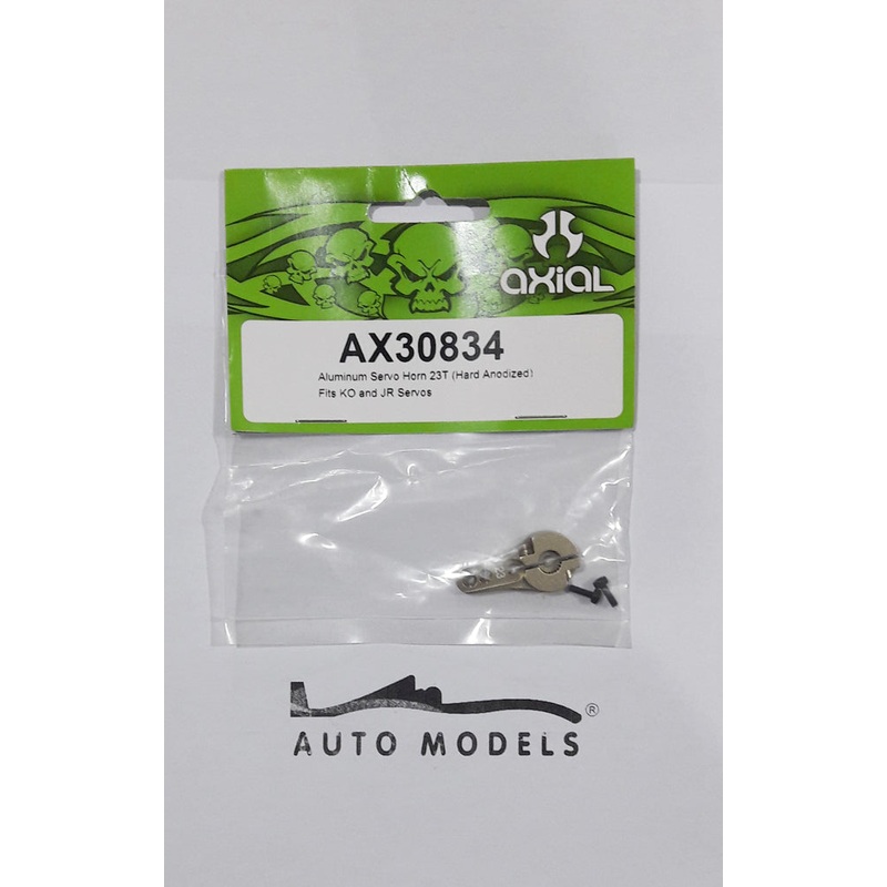 Axial Racing Aluminium Servo Horn 23T (Hard Anozed)