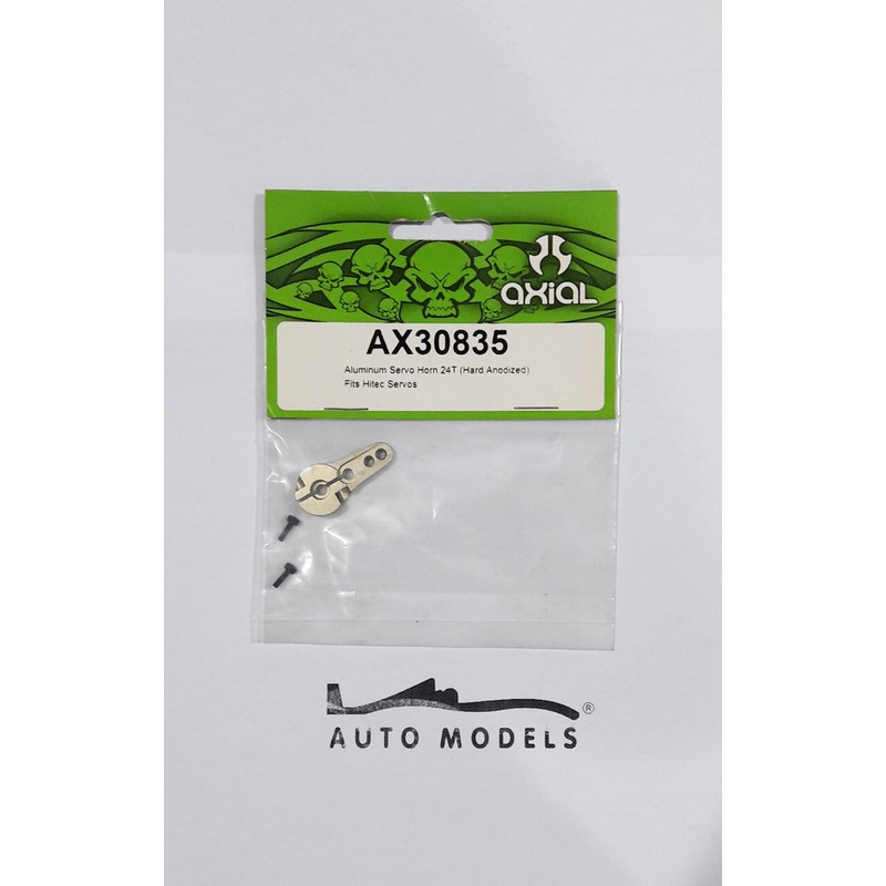 Axial Racing Aluminium Servo Horn 24T (Hard Anozed)