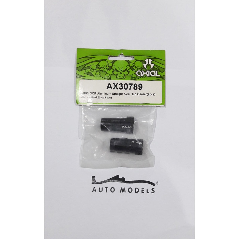 Axial Racing AR60 OCP Aluminium Straight Axel Hub Carrier (2pc)