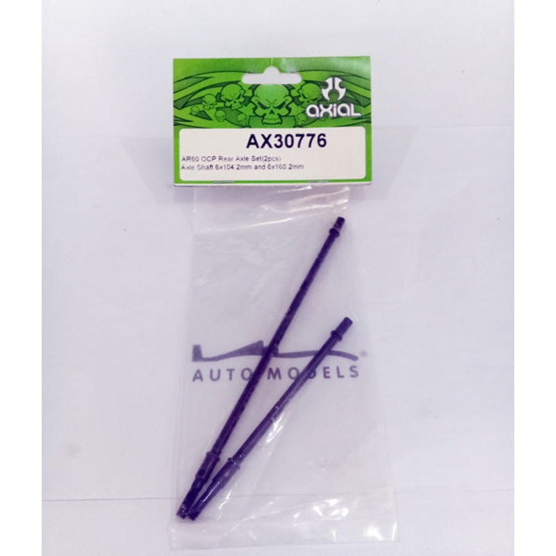 Axial Racing AR60 OCP Rear Axle Set (2pcs)