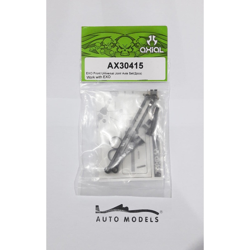 Axial Racing Front Universal Joint Axle Exo