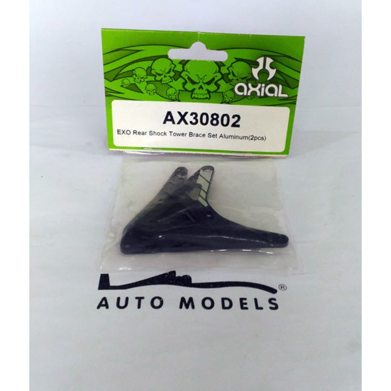 Axial Racing Rear Shock Tower Brace Set Aluminium (2pcs)