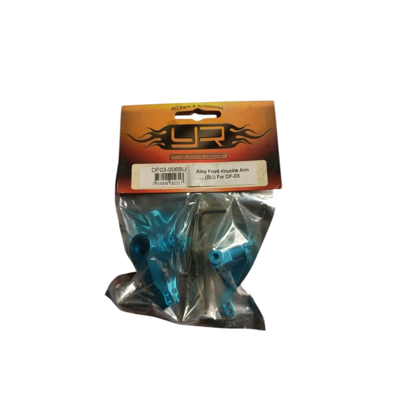 Alloy Front Knuckle Arm Blue DF03