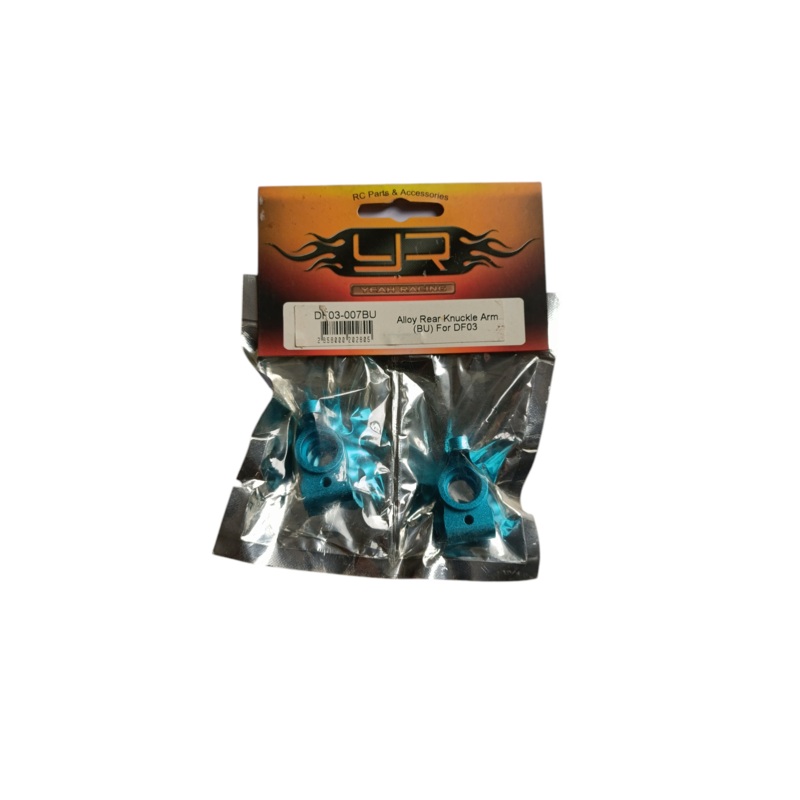 Alloy Rear Knuckle Blue DF03