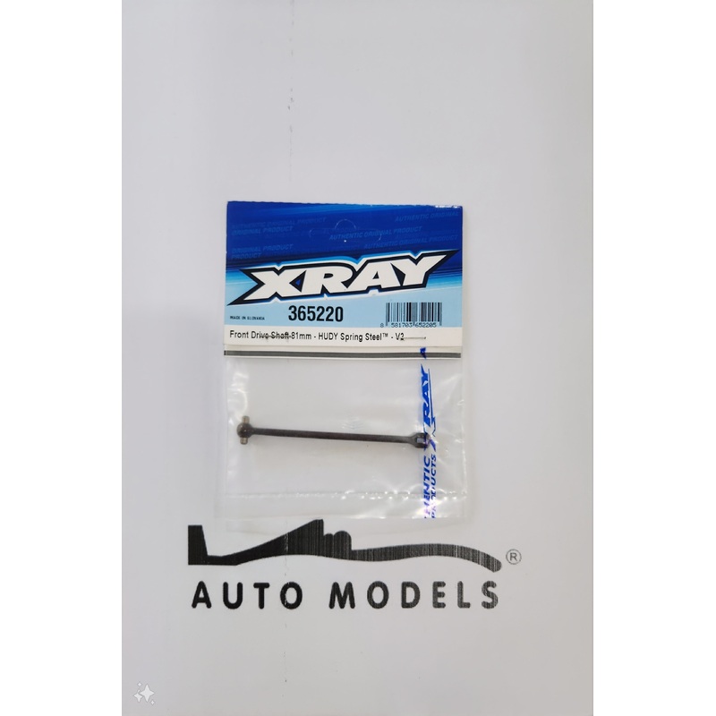 XRAY Front Drive Shaft 81mm – HUDY Spring Steel – V2