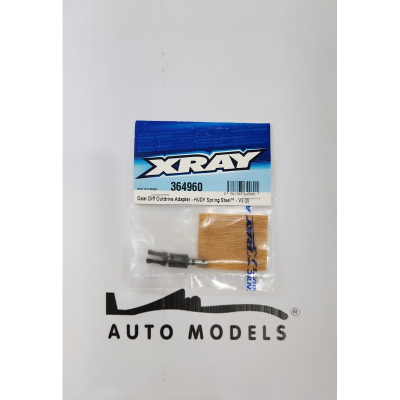 XRAY Gear Diff Outdrive Adapter – HUDY Spring Steel – V2 (2)