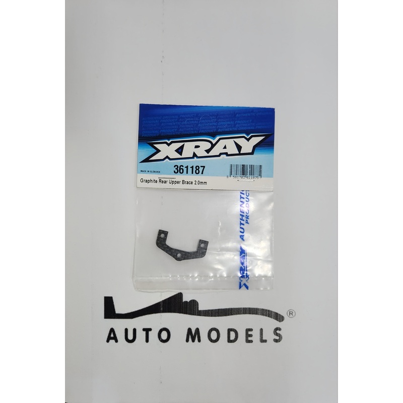 XRAY Graphite Rear Upper Brace 2.0mm