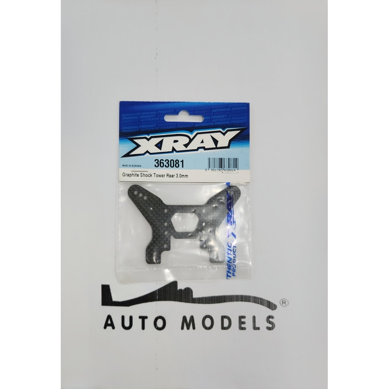 XRAY Graphite Shock Tower Rear 3.0mm