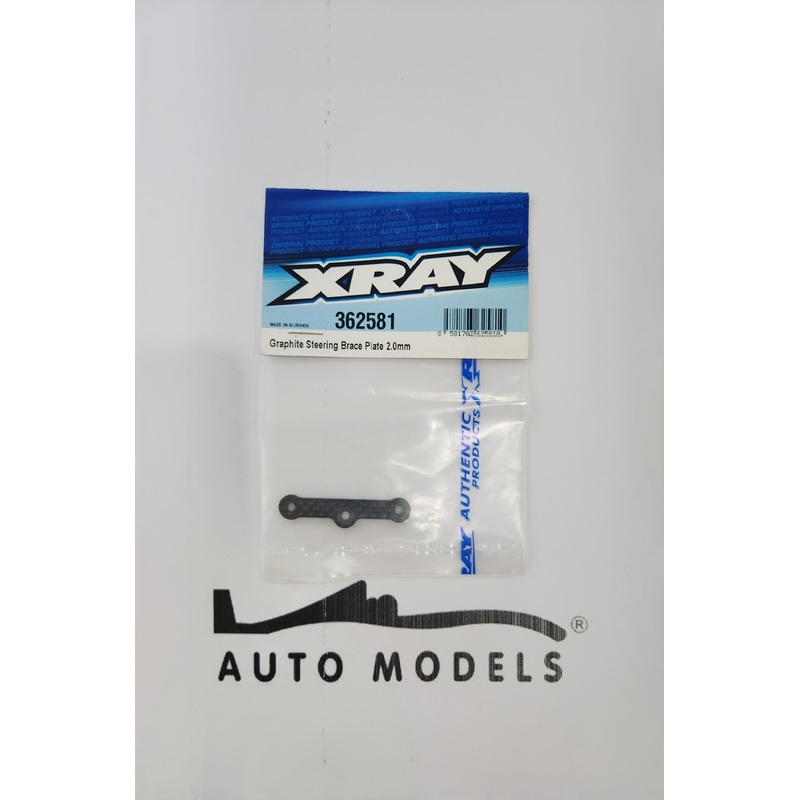 XRAY Graphite Steering Brace Plate 2.0mm