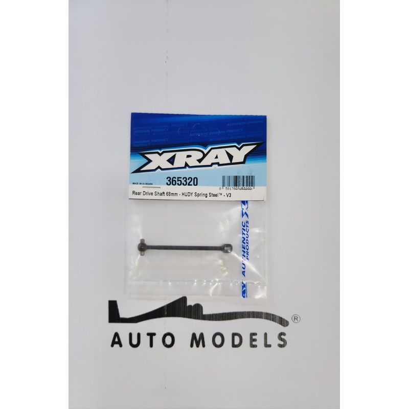 XRAY Rear Drive Shaft 68mm – HUDY Spring Steel – V3