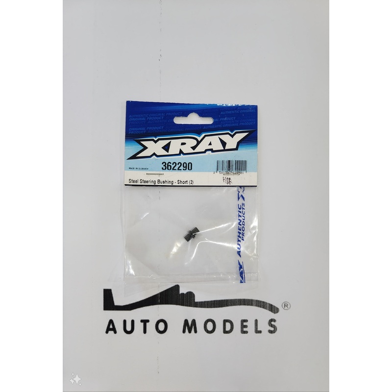XRAY Steel Steering Bushing – Short (2)