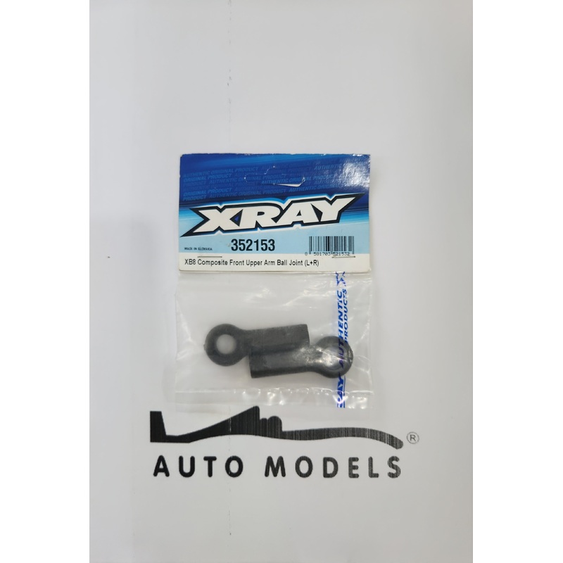 XRAY XB8 Composite Front Upper Arm Ball Joint (L+R)