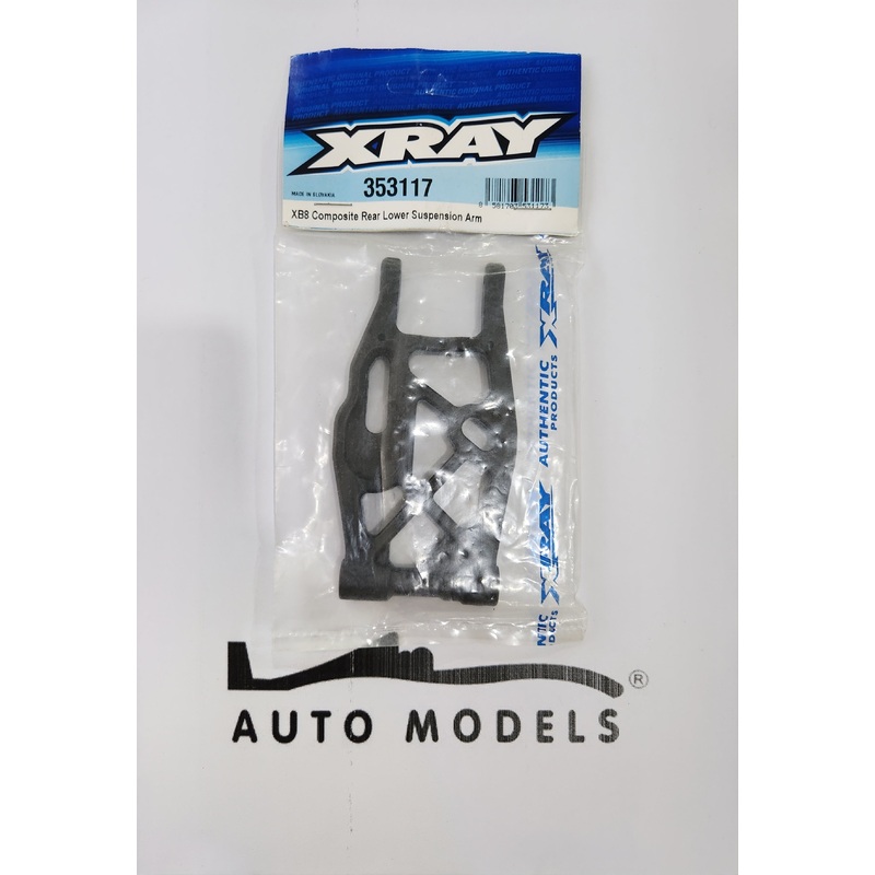 XRAY XB8 Composite Rear Lower Suspension Arm
