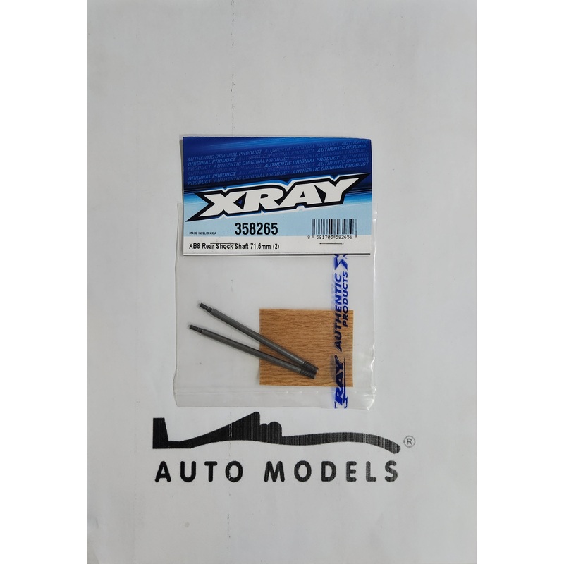 XRAY XB8 Rear Shock Shaft 71.5mm (2)