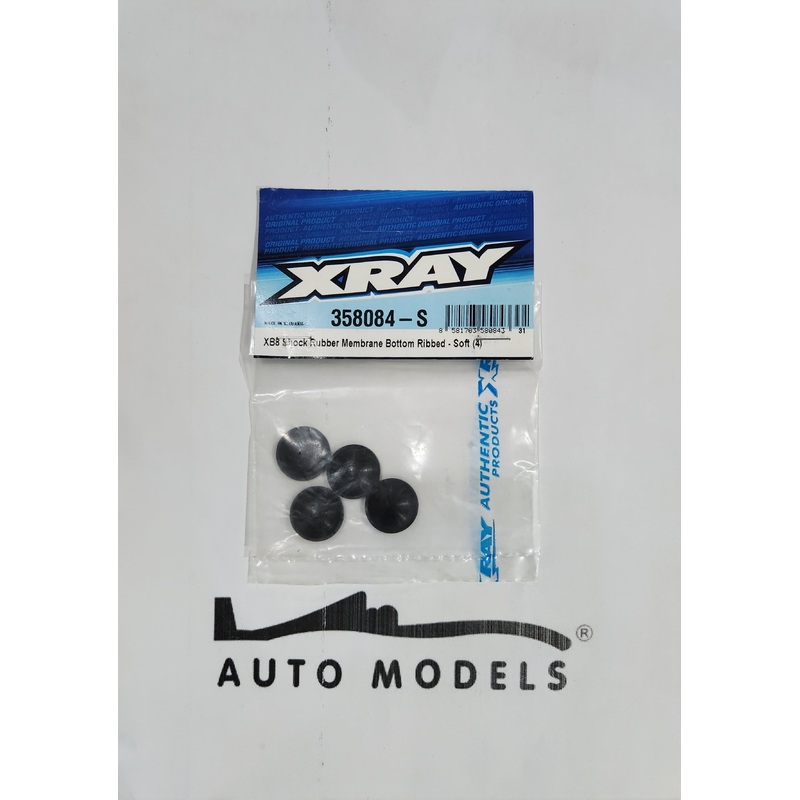 XRAY XB8 Shock Rubber Membrane Bottom Ribbed – Soft (4)