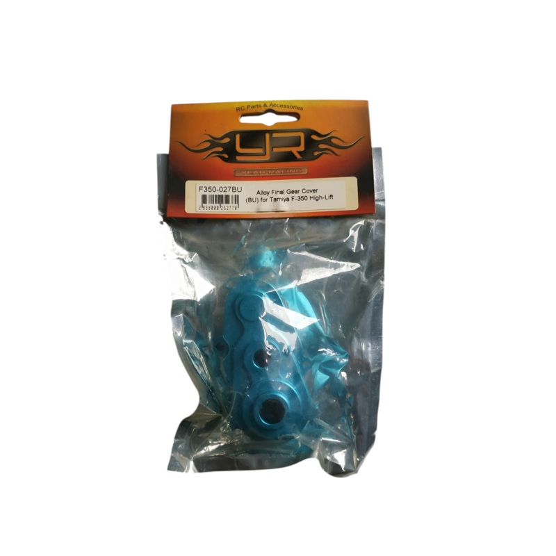 Yeah Racing Alloy Final Gear Cover Blue For Tamiya F350