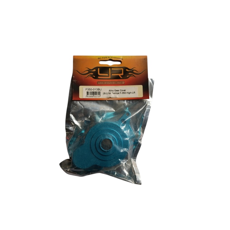 Yeah Racing Alloy Gear Cover Blue For Tamiya F350