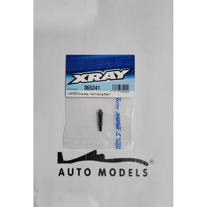 XRAY Front ECS Drive Axle – HUDY Spring Steel