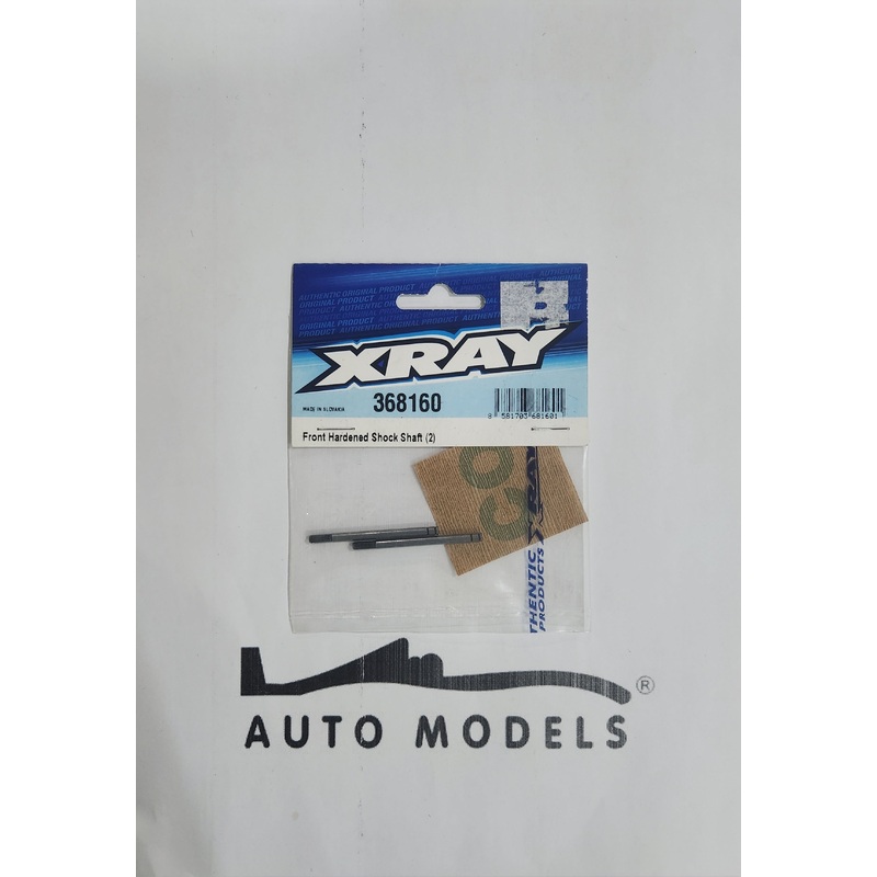 XRAY Front Hardened Shock Shaft (2)