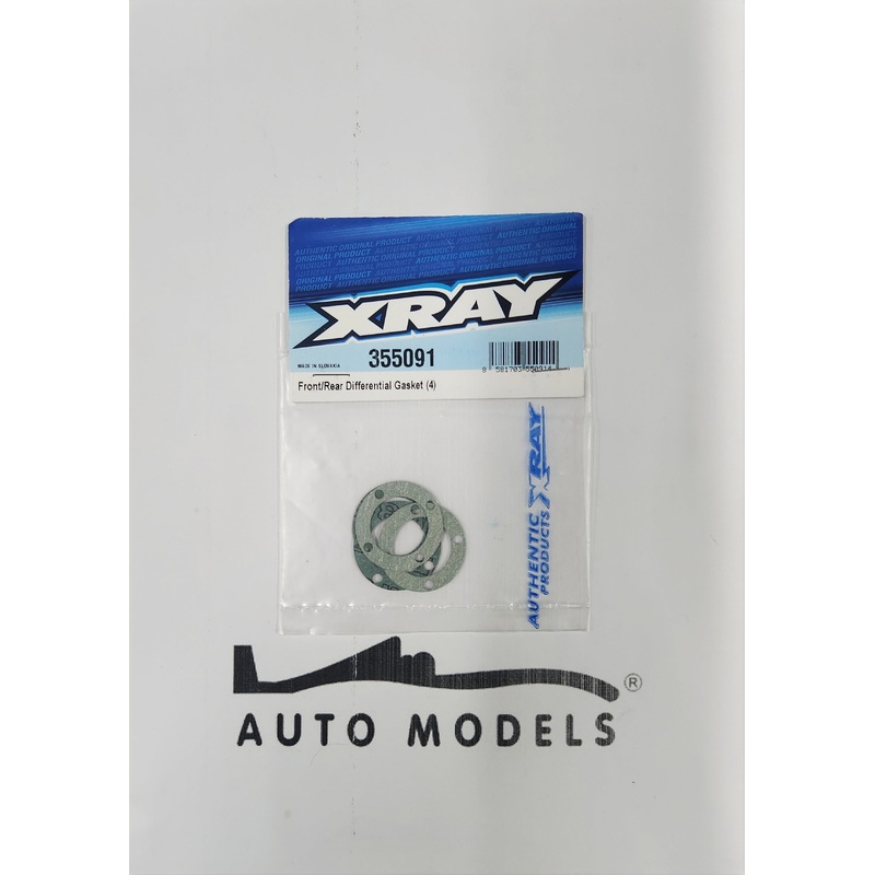 XRAY Front/Rear Differential Gasket (4)
