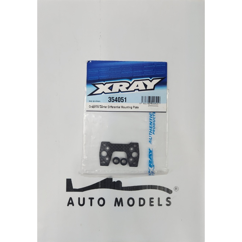 XRAY Graphite Center Differential Mounting Plate
