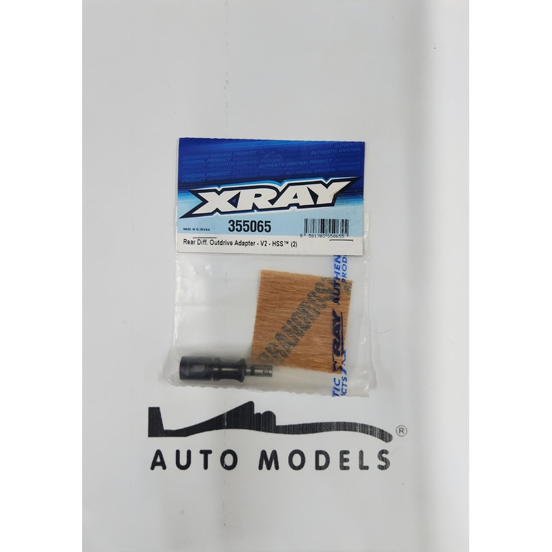 XRAY Rear Diff. Outdrive Adapter – V2 – HSS (2)