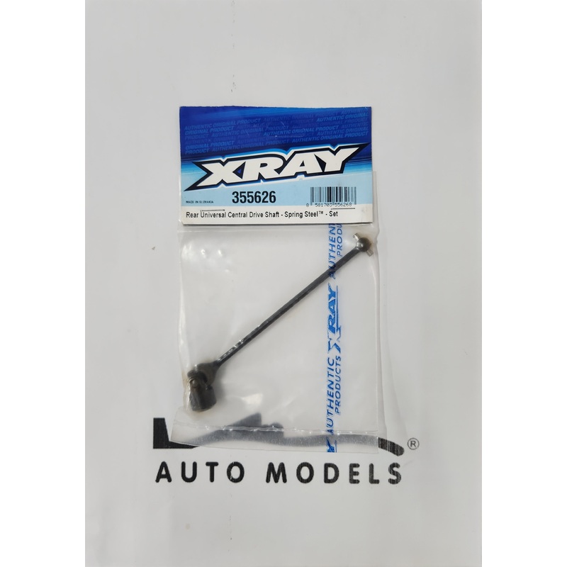 XRAY Rear Universal Central Drive Shaft – Spring Steel – Set
