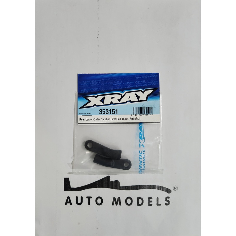 XRAY Rear Upper Outer Camber Link Ball Joint – Relief (2)