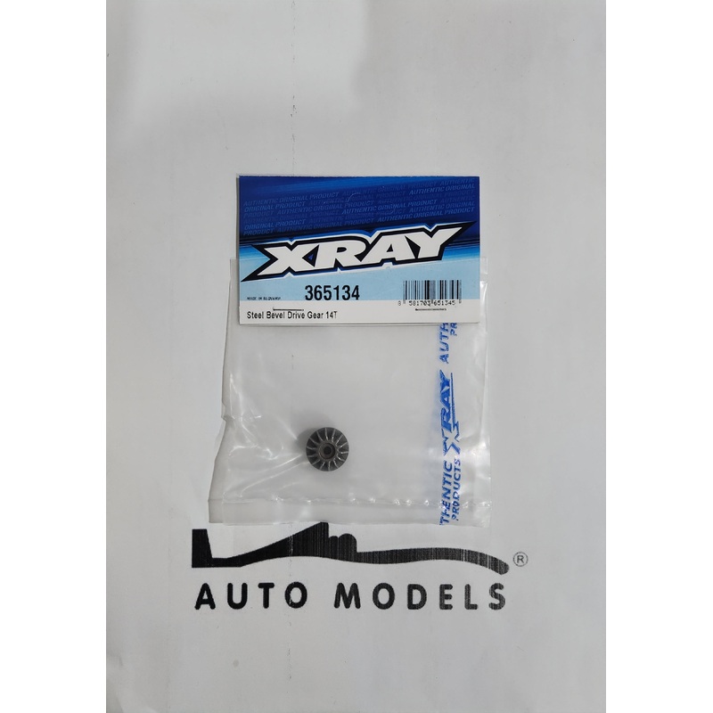 XRAY Steel Bevel Drive Gear 14T