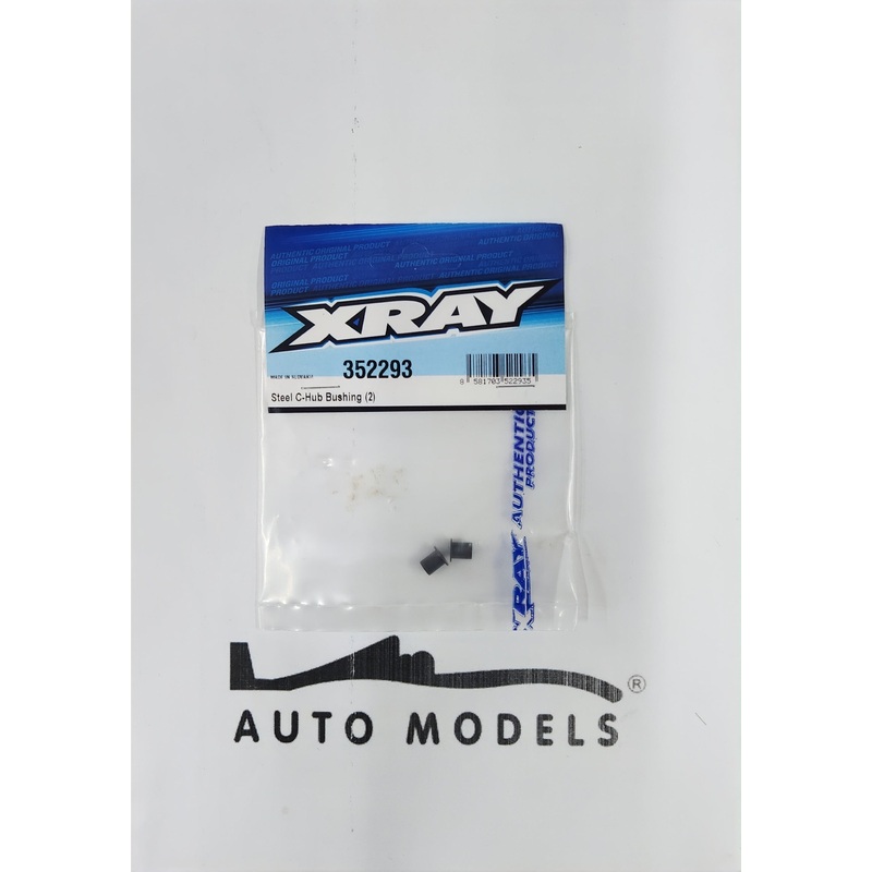 XRAY Steel C-Hub Bushing (2)