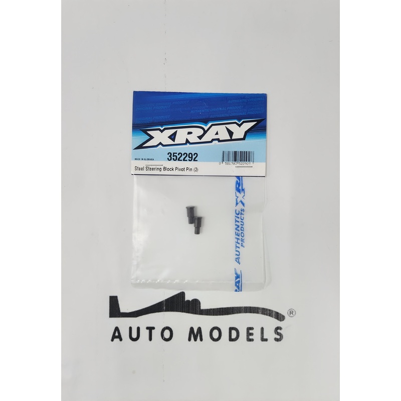 XRAY Steel Steering Block Pivot Pin (2)