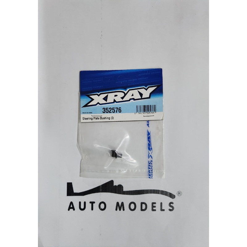 XRAY Steering Plate Bushing (2)