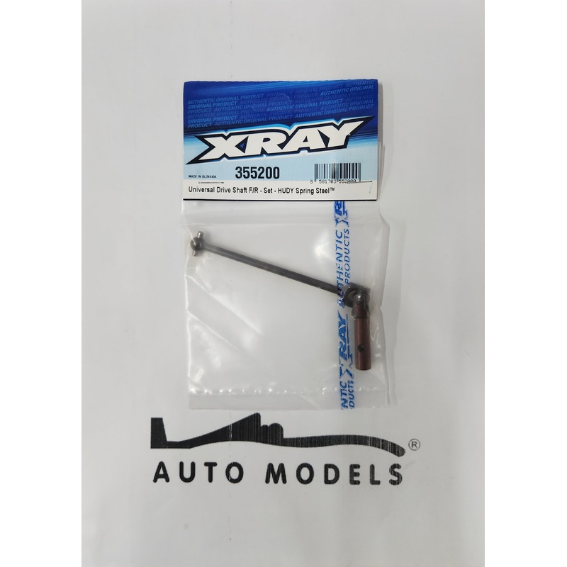 XRAY Universal Drive Shaft F/R – Set – HUDY Spring Steel