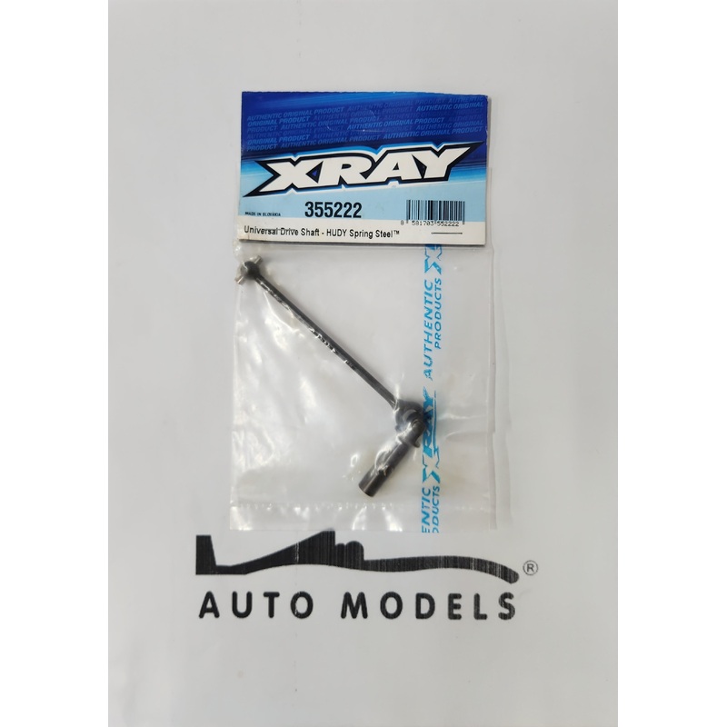 XRAY Universal Drive Shaft – HUDY Spring Steel