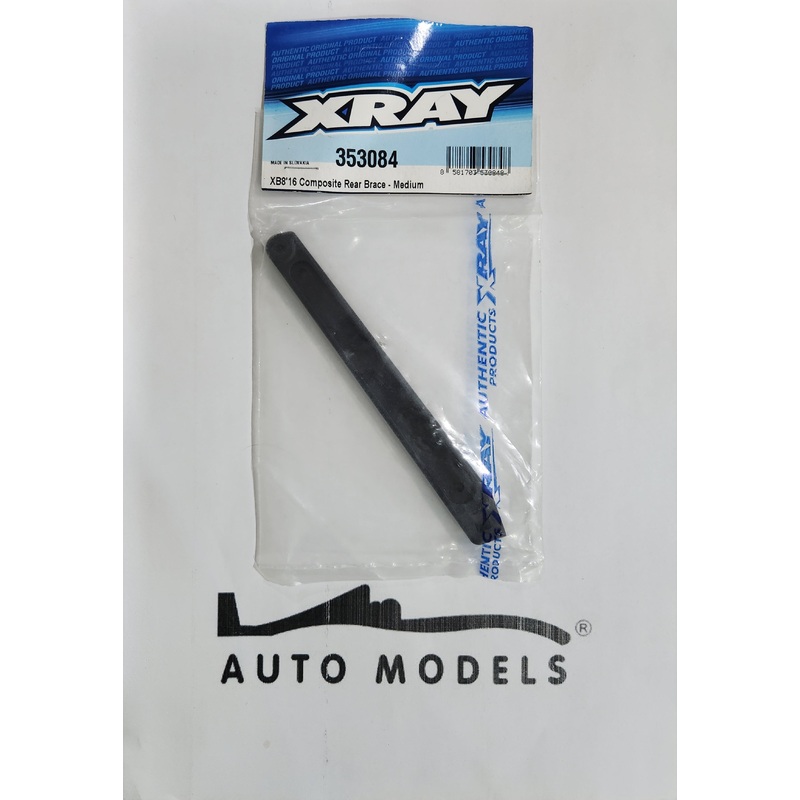 XRAY XB8’16 Composite Rear Brace – Medium