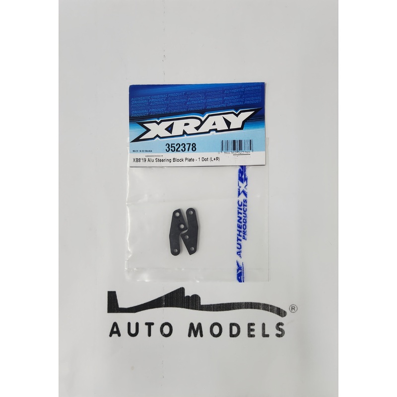 XRAY XB8’19 Alu Steering Block Plate – 1 Dot (L+R)