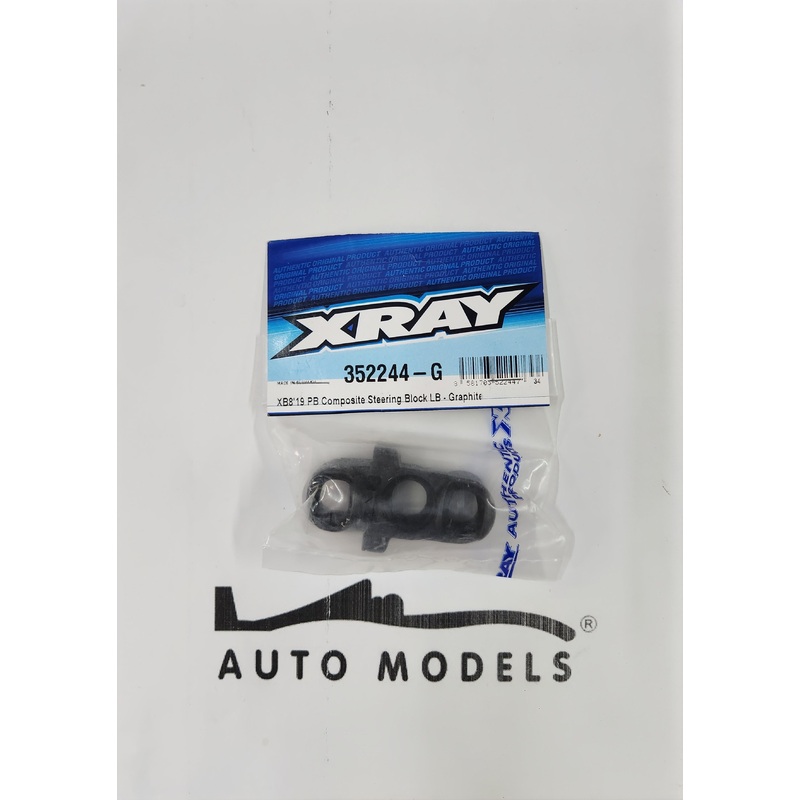 XRAY XB8’19 PB Composite Steering Block LB – Graphite