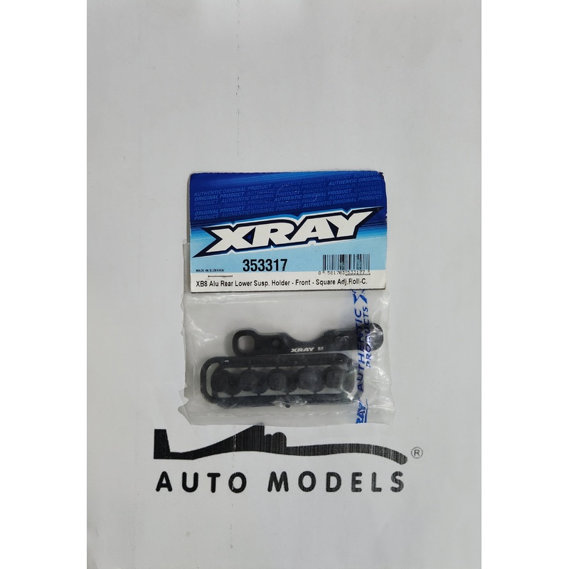 XRAY XB8 Alu Rear Lower Susp. Holder – Front – Square Adj. Roll-C