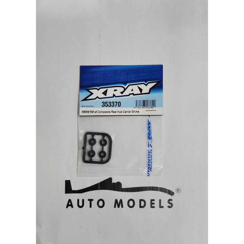 XRAY XB808 Set of Composite Rear Hub Carrier Shims