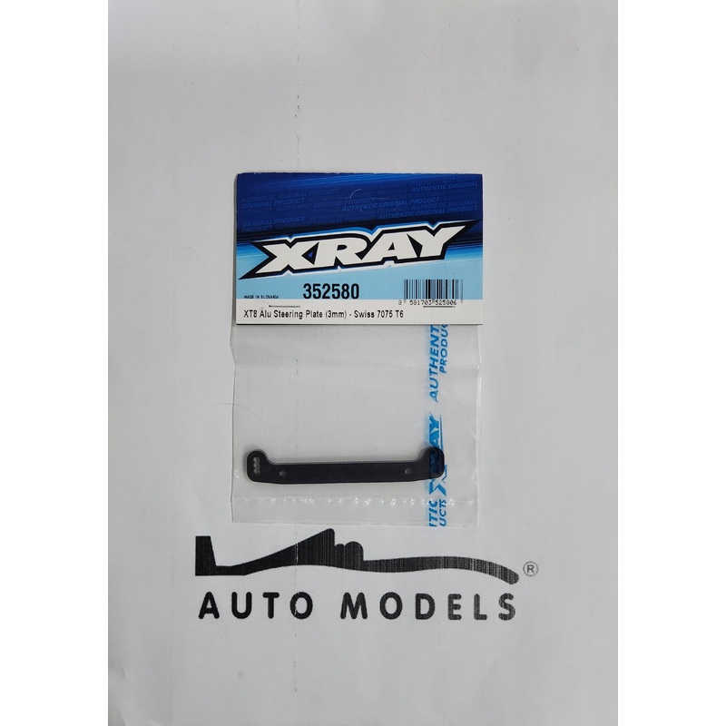 XRAY XT8 Alu Steering Plate (3mm) – Swiss 7075 T6