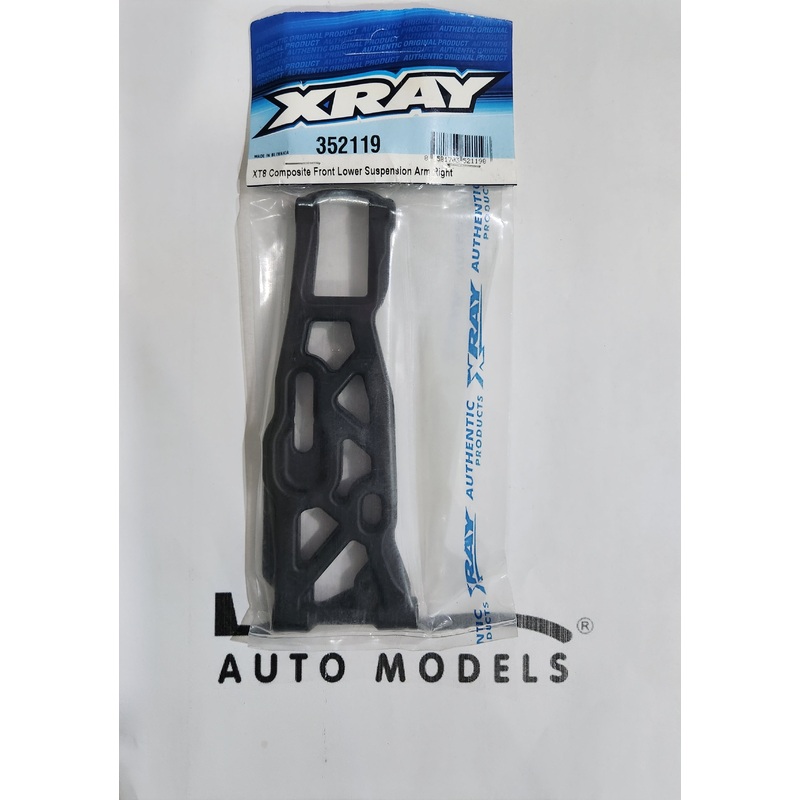XRAY XT8 Composite Front Lower Suspension Arm Right