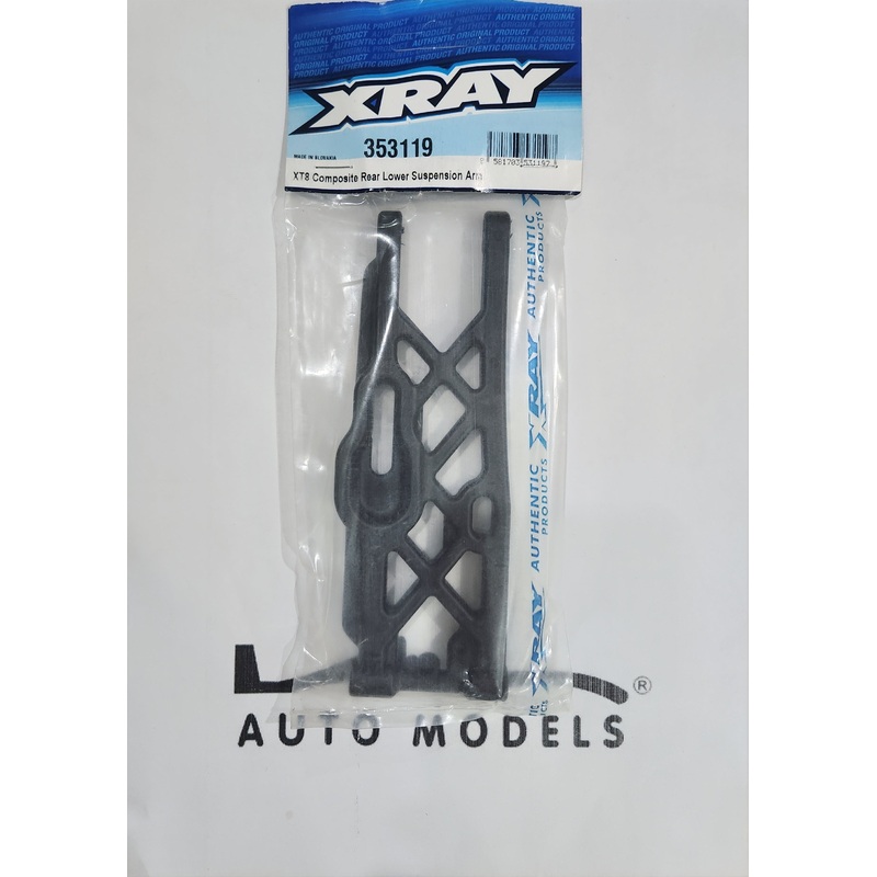 XRAY XT8 Composite Rear Lower Suspension Arm